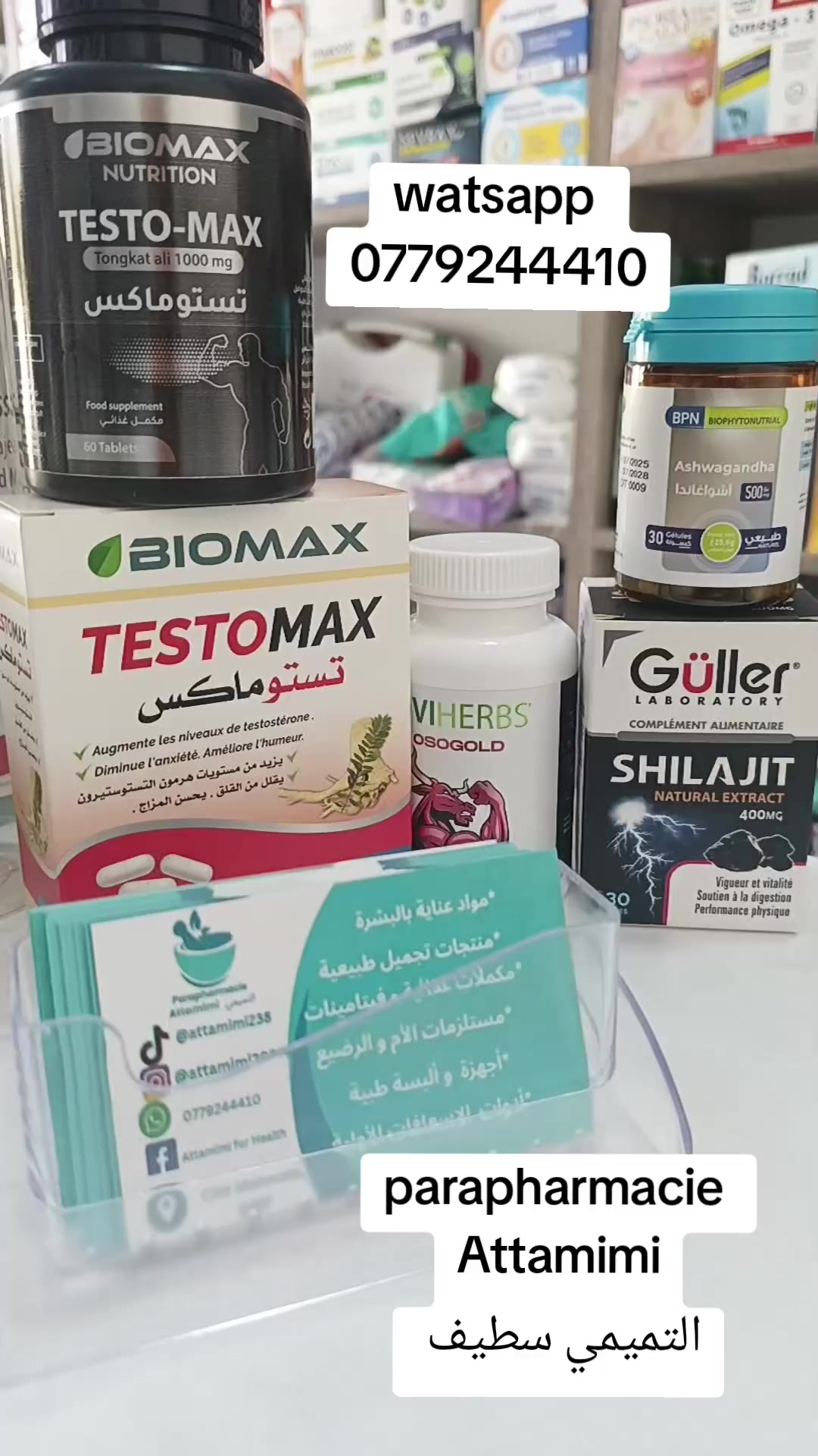 @Attamimi