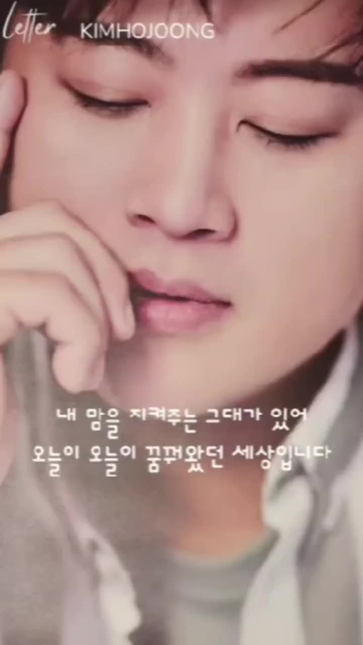 @눈이 부시게