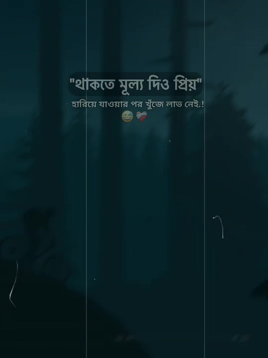 @༄⸙ᏟᎪᎮᎢآᎧN⸙࿐