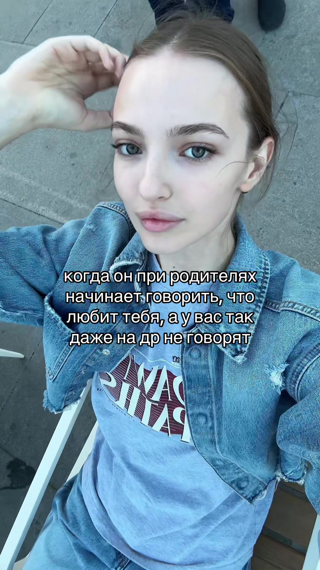 @Liza