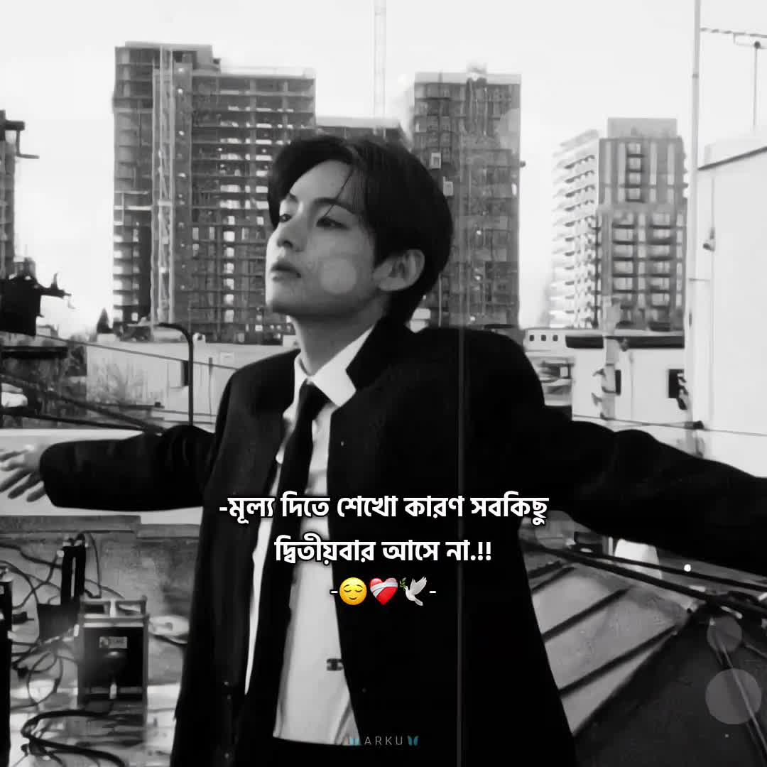 @―✧𝐀𝐫𝐊𝐮𐙚!💗🕊️