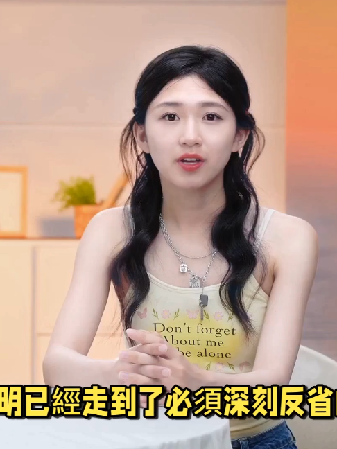 @未來之書
