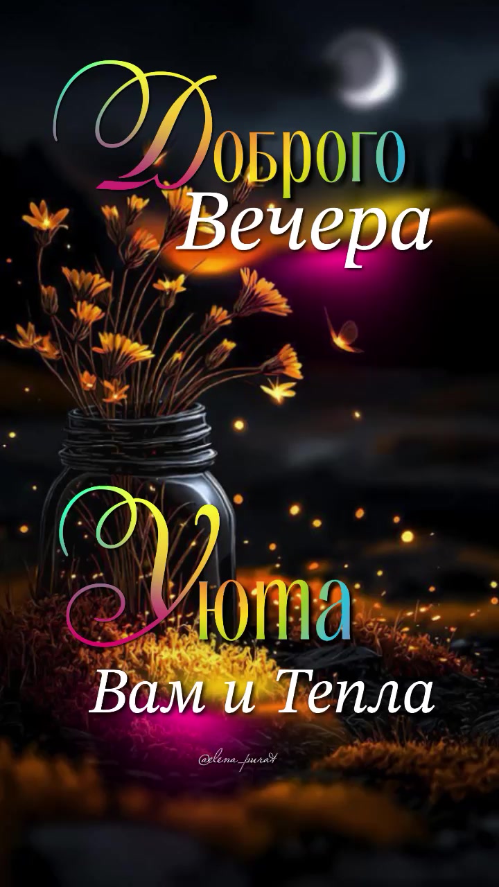 @ВидеоПОЗОР🙈😅