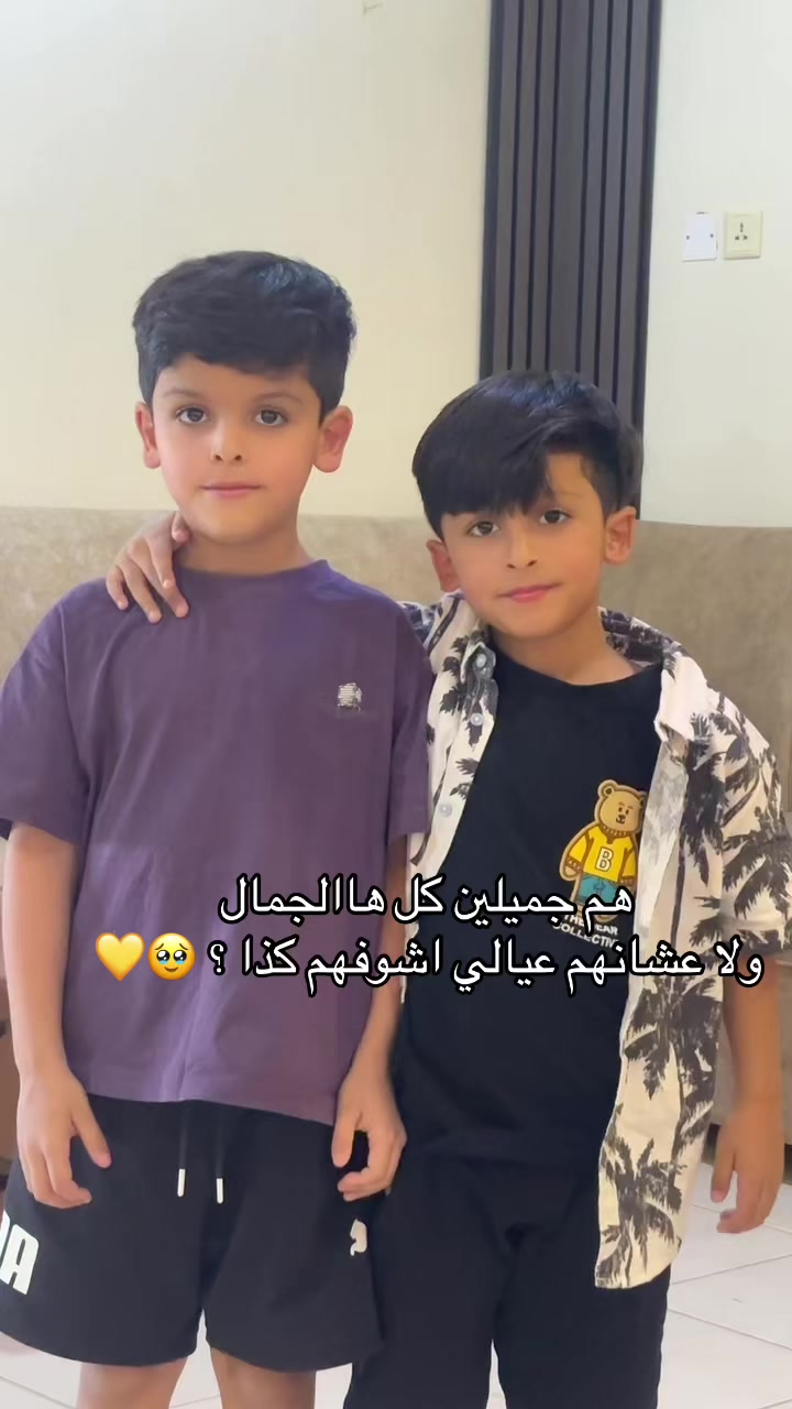 @العنود التميمي ➿