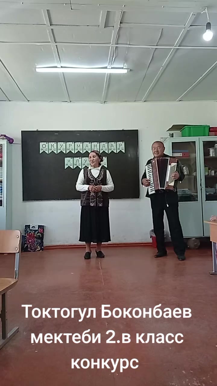 @Тамара