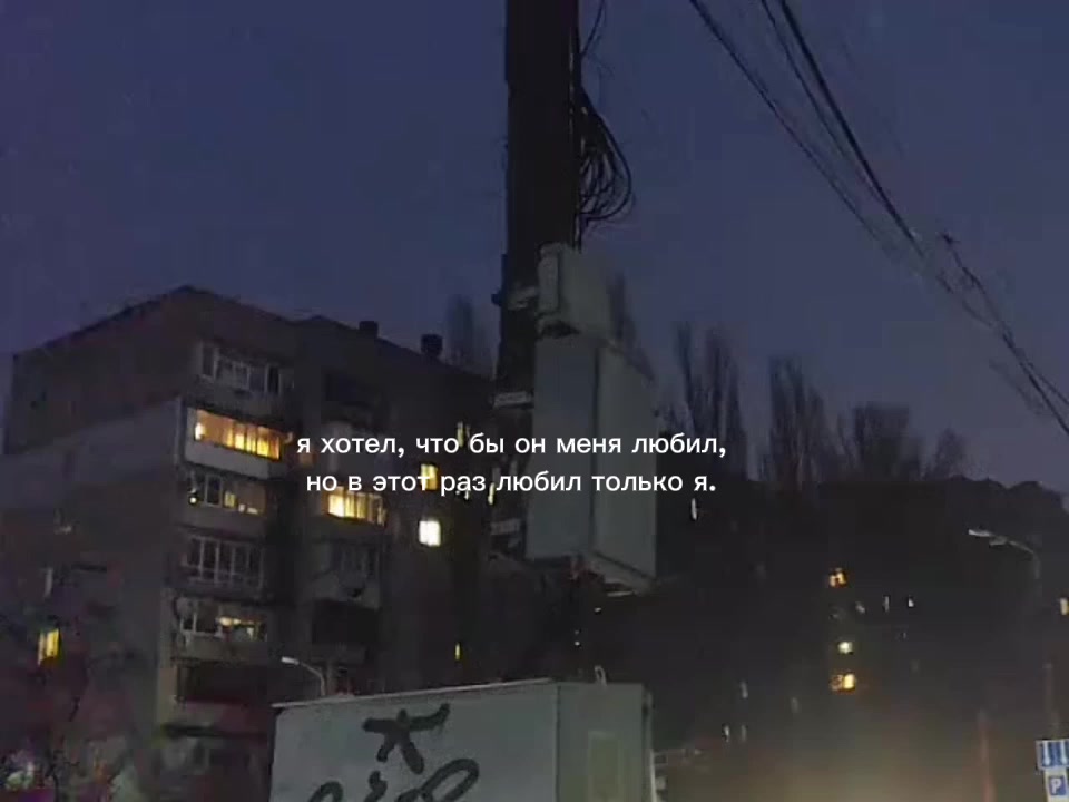 @Аки