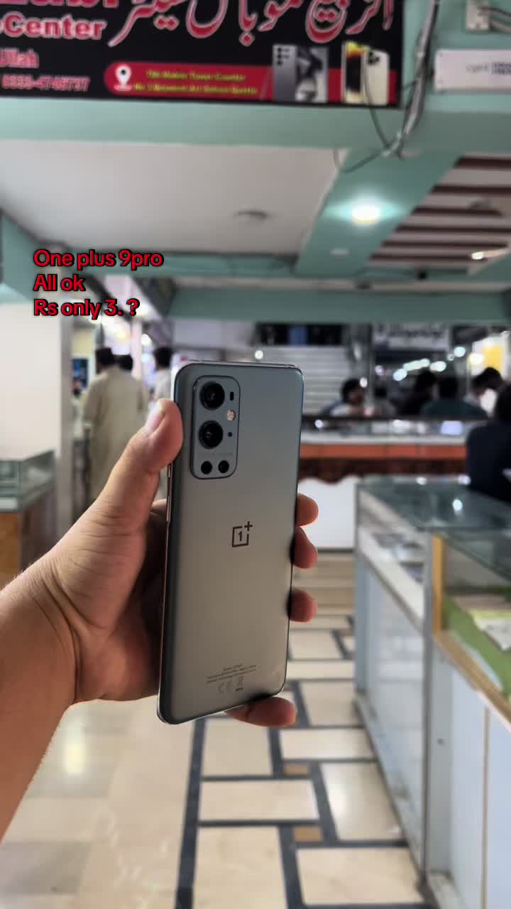 @All Zabi Mobile Center📱
