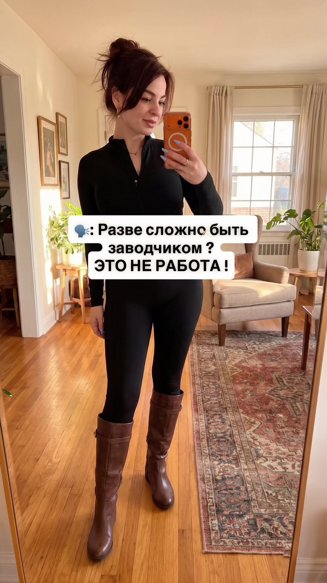 @KARAMBOLIK