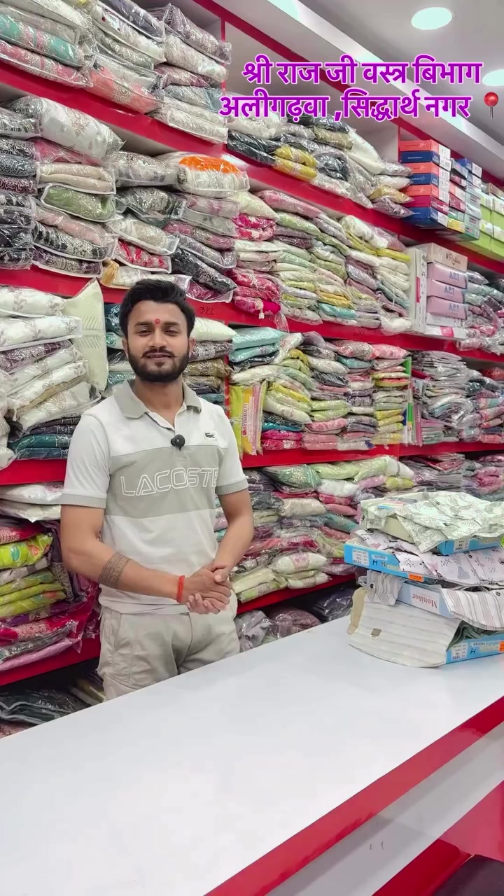 @Rohan kasaudhan
