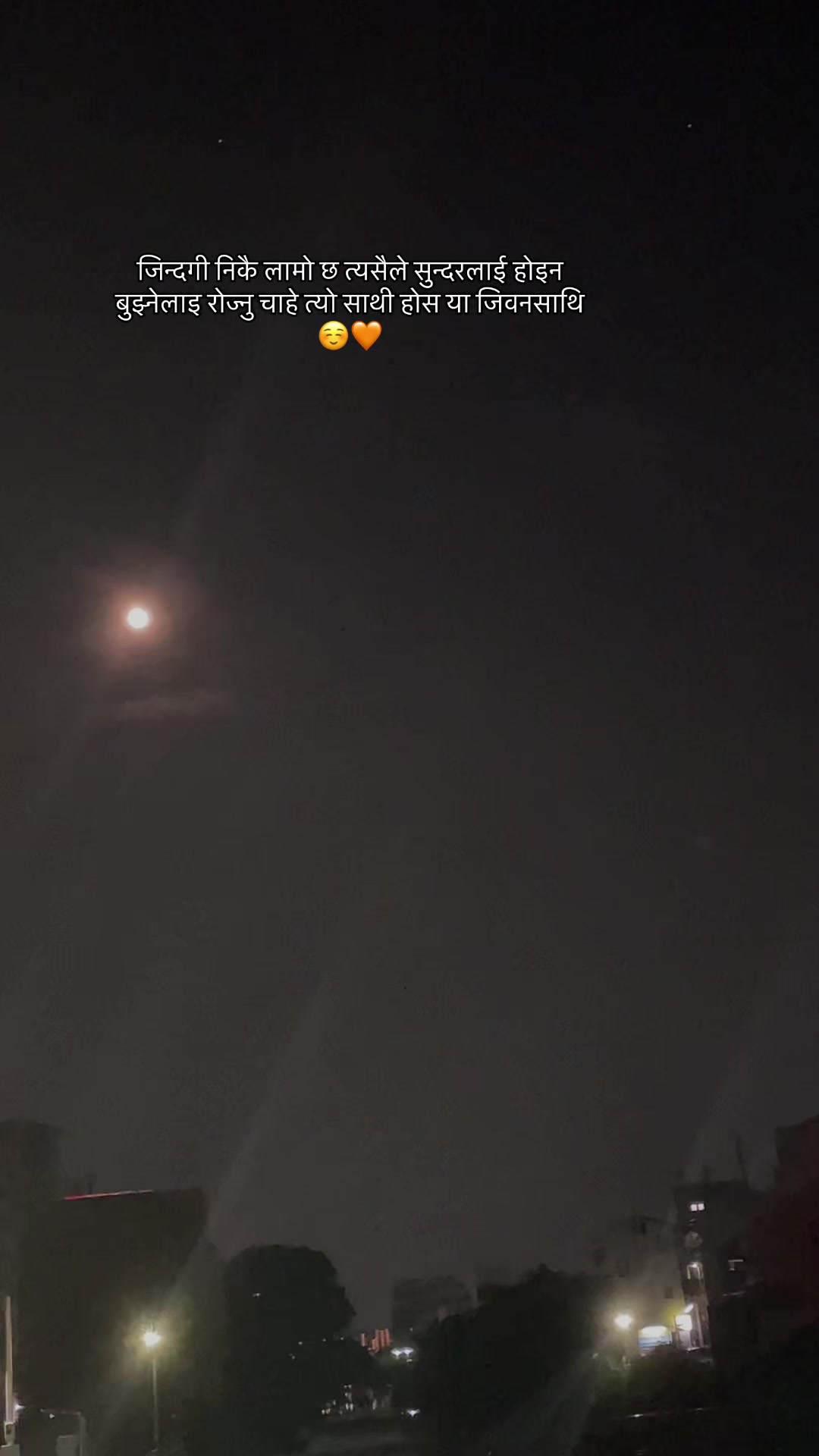 @安愛💖✨