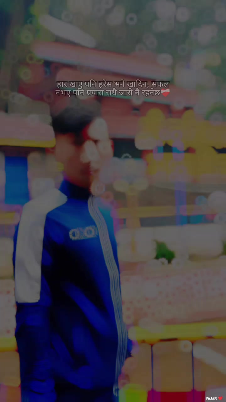 @🔥Manish Bhandari 🔥
