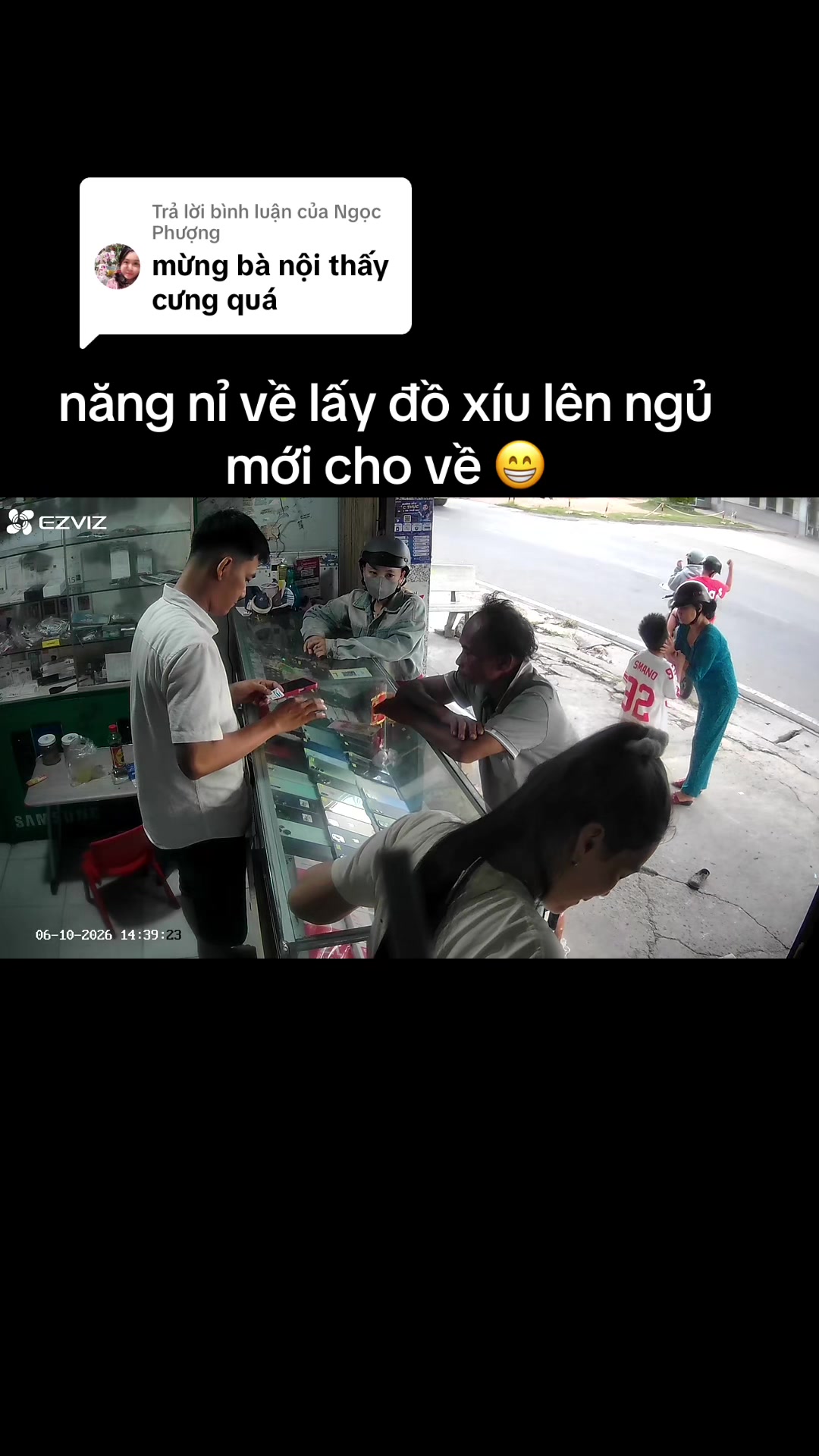 @GIN 📲