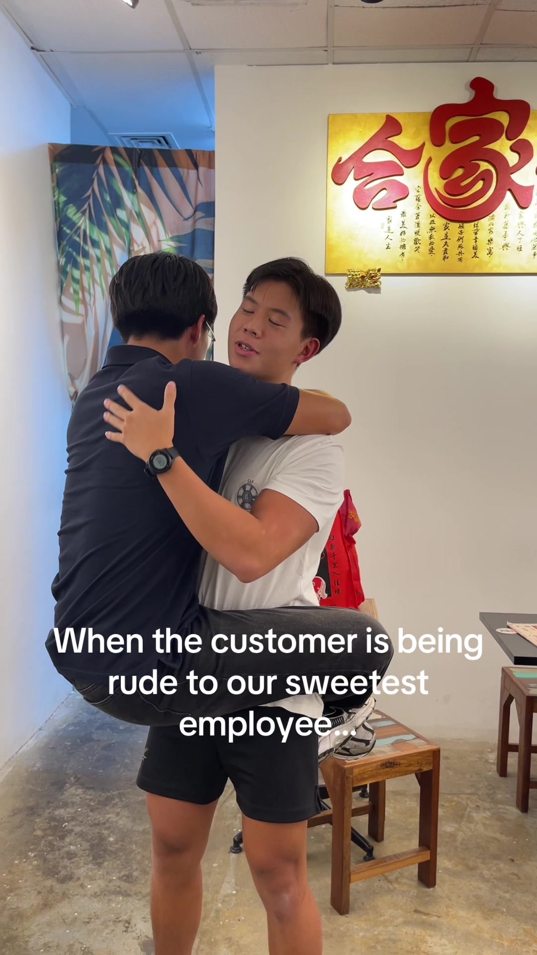 @HupKaFoon