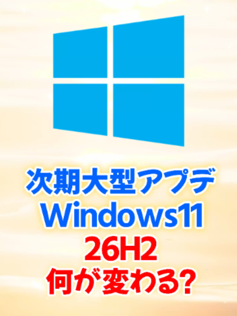 @あそひろ💻️