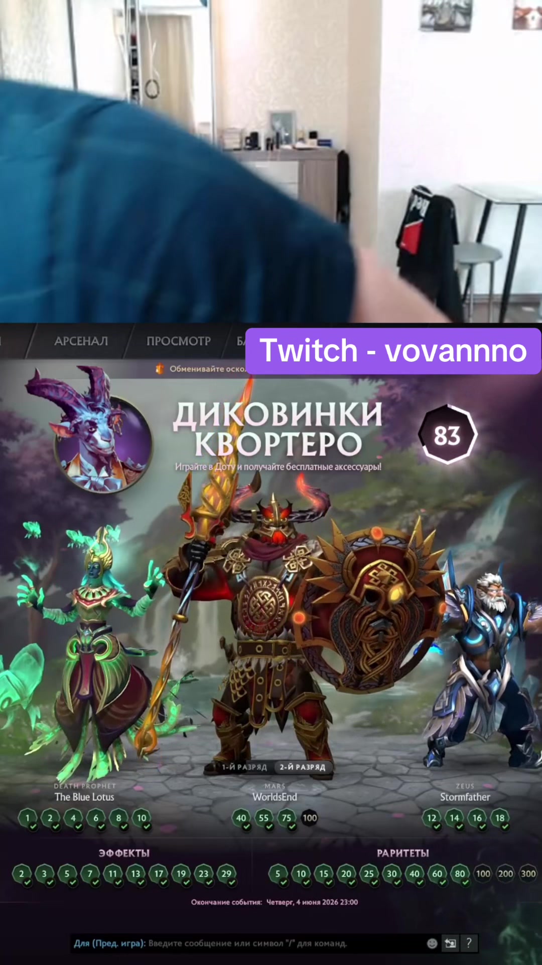 @Vovannnno