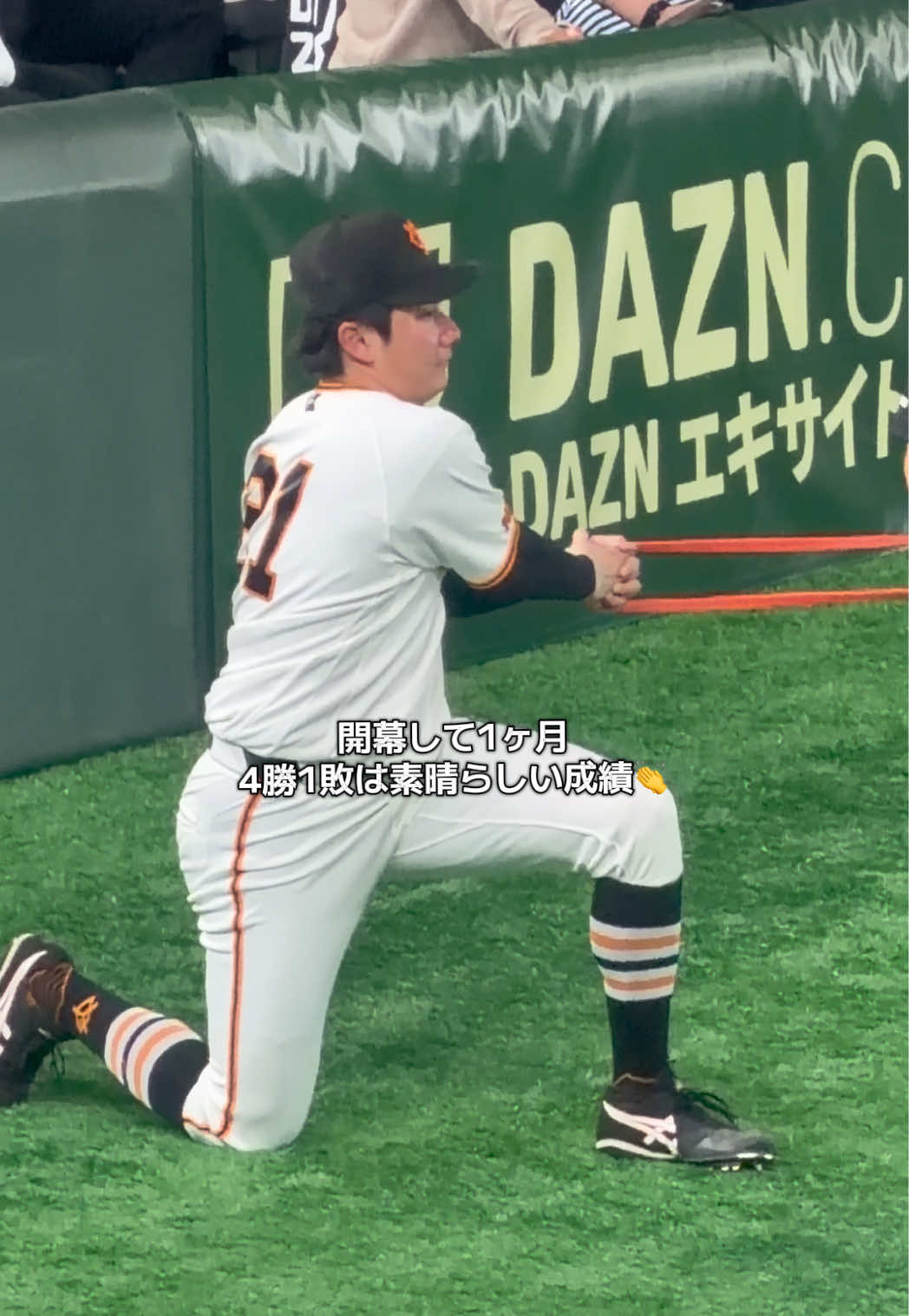 @銀ペンの五十嵐