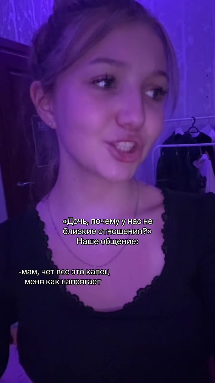 @kettrins