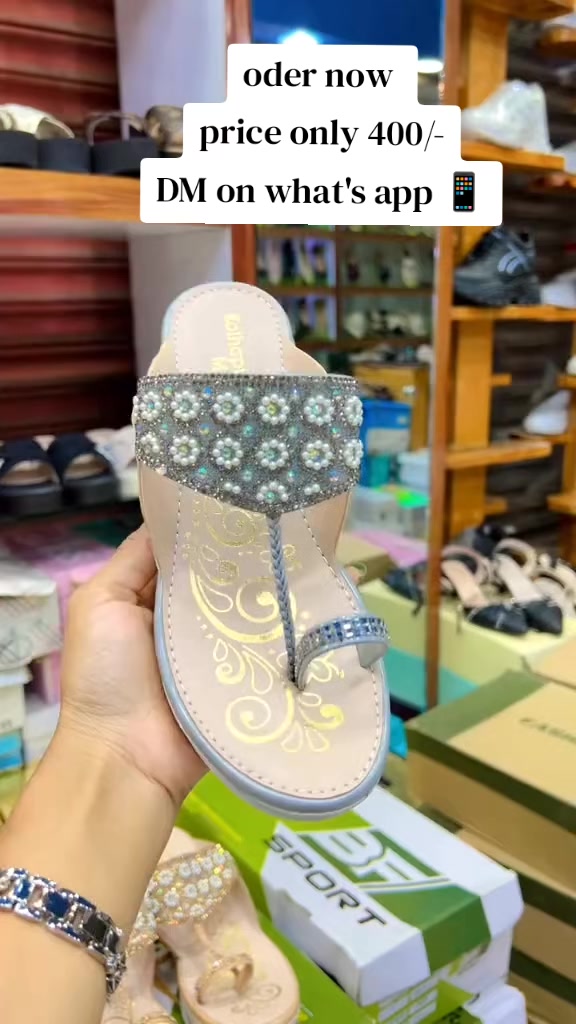 @sandals.zone