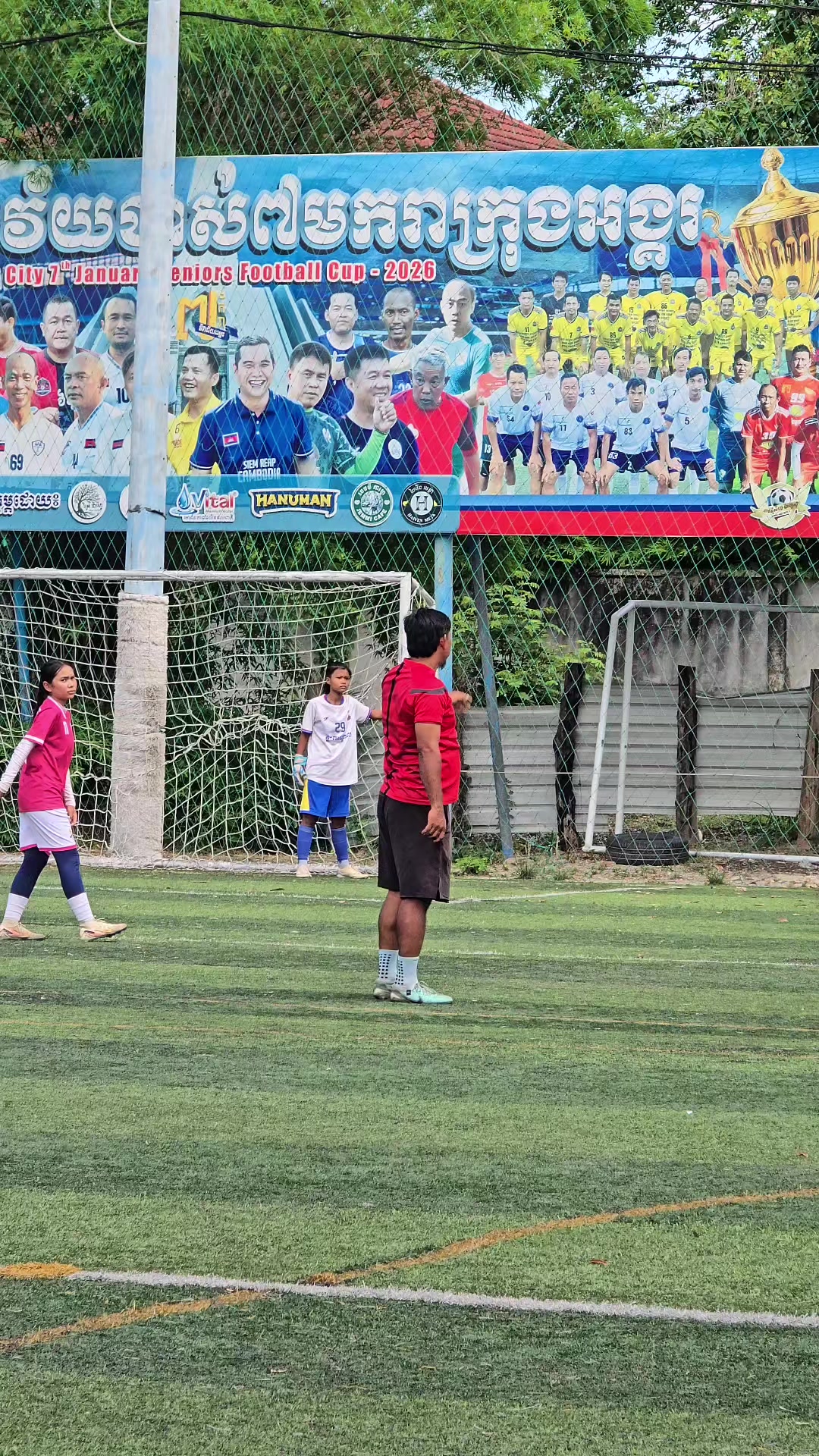 @Plov Jivit United
