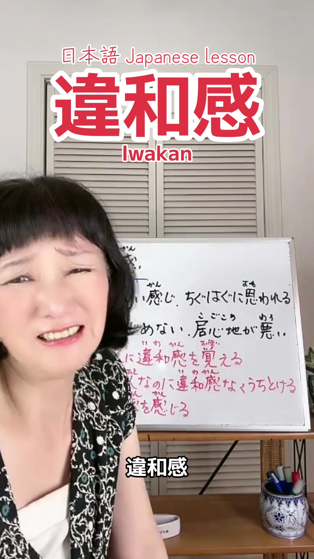 @Miyomin