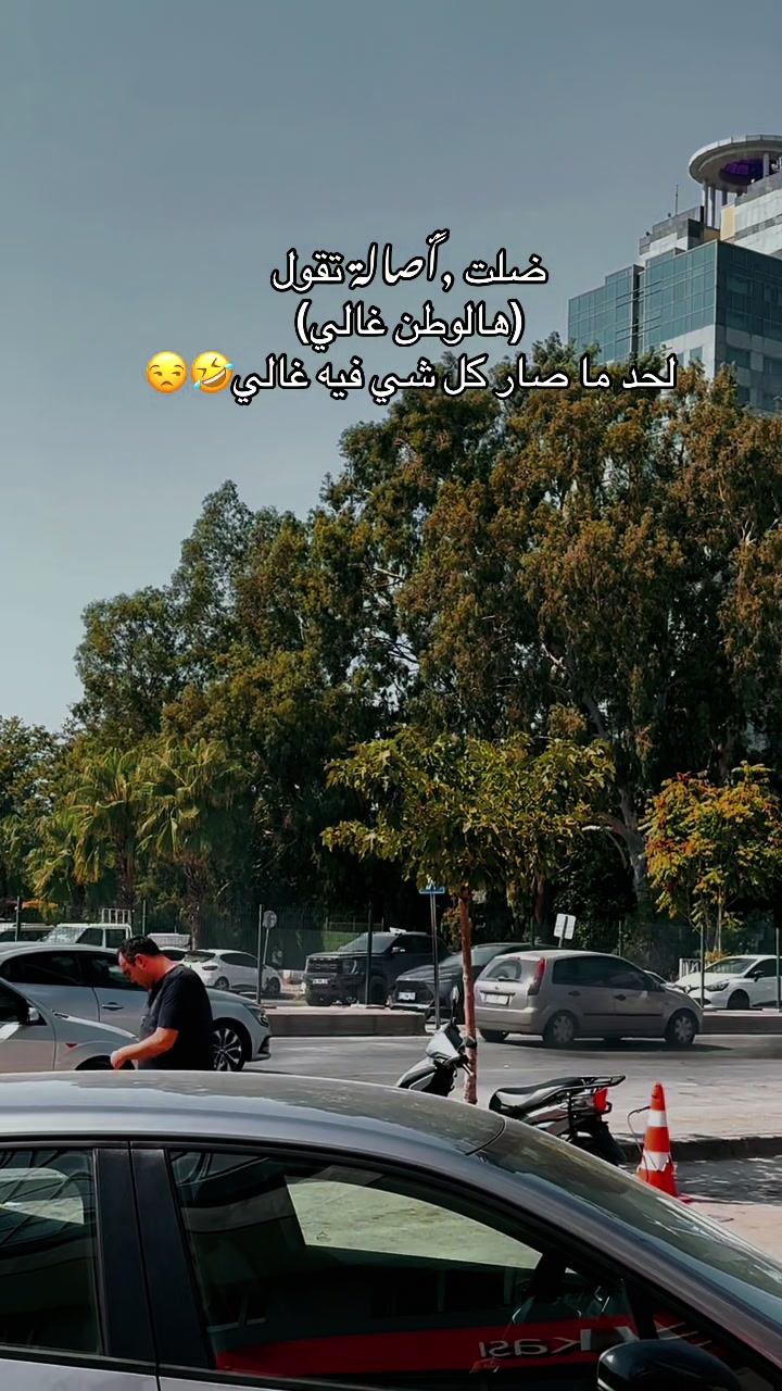 @﮼ميرا -ᗰIᖇᗩ 🎀🪐🩷