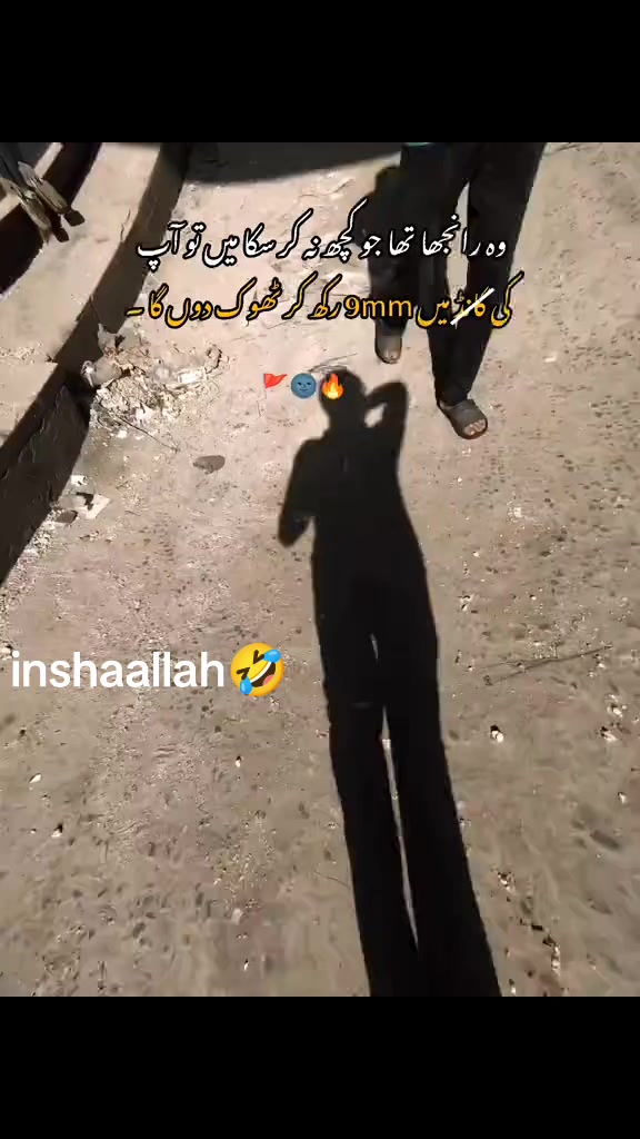 @✿✧✰𝒰𝘴ẳ𝙢ẳ℞ẳ𝒋ⲣ𝘶ϯ✰✧✿