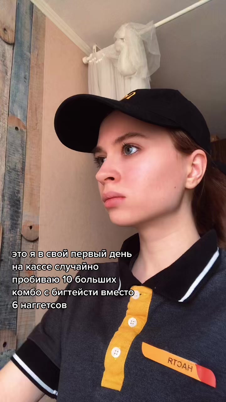 @sianteks