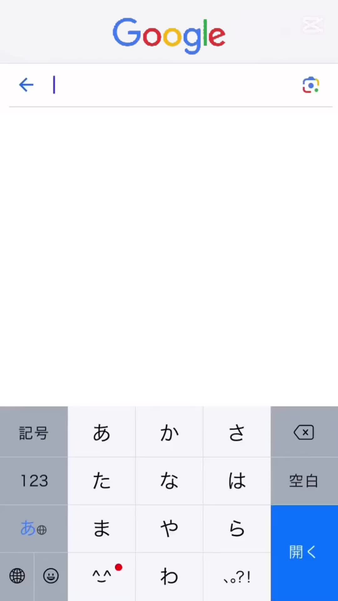 @バナナな🍥🍌🎮