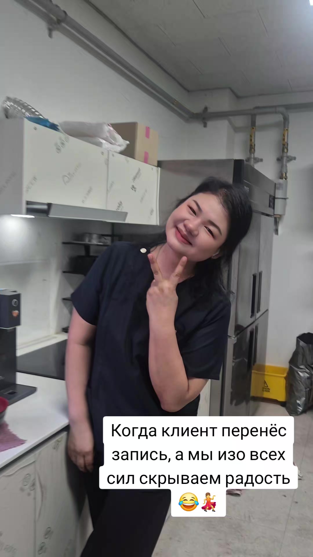 @Елена🇰🇷