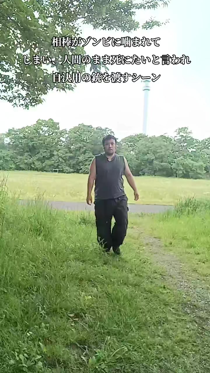 @人生こじらせちゃった男