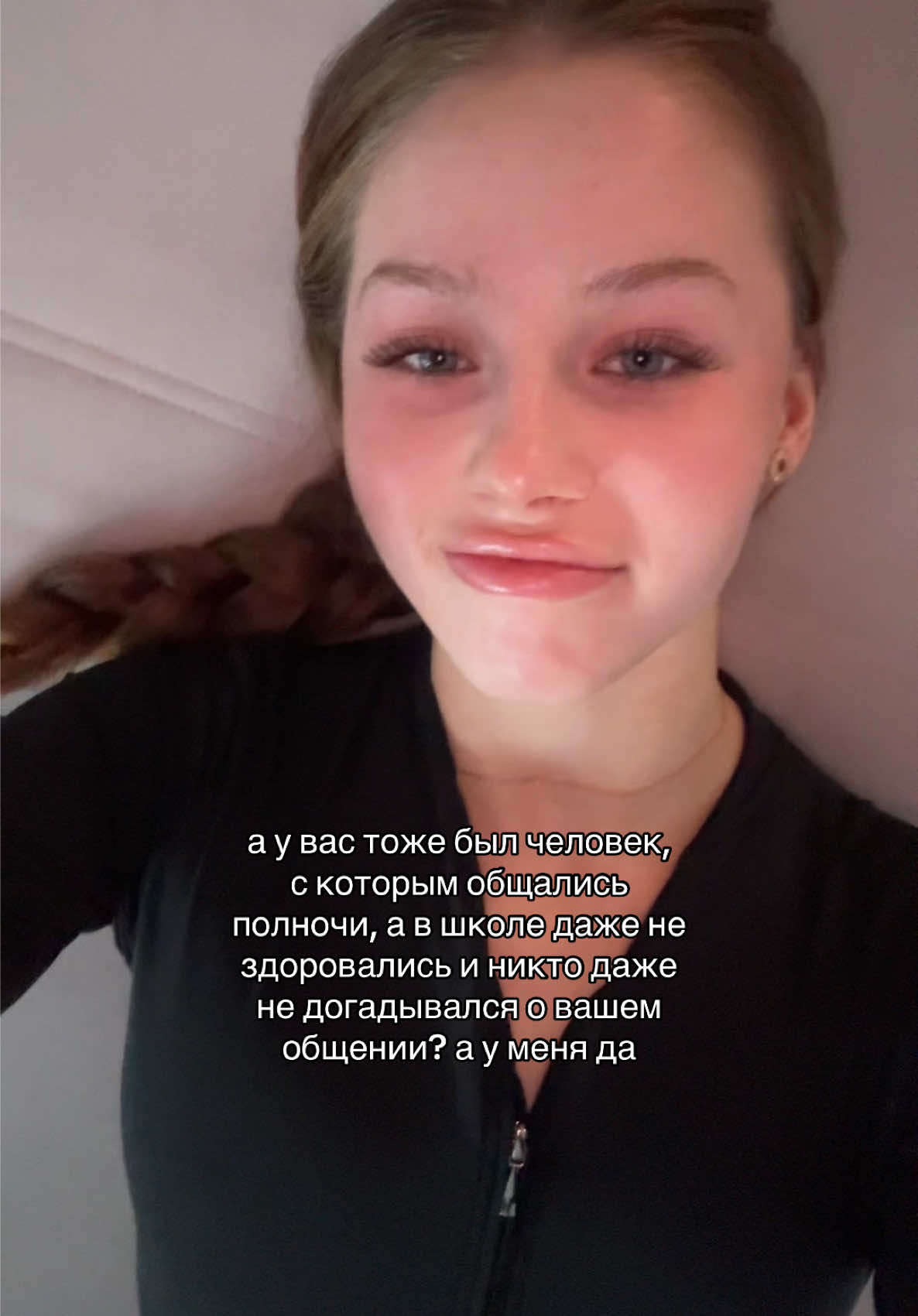 @lunegovakatyа_