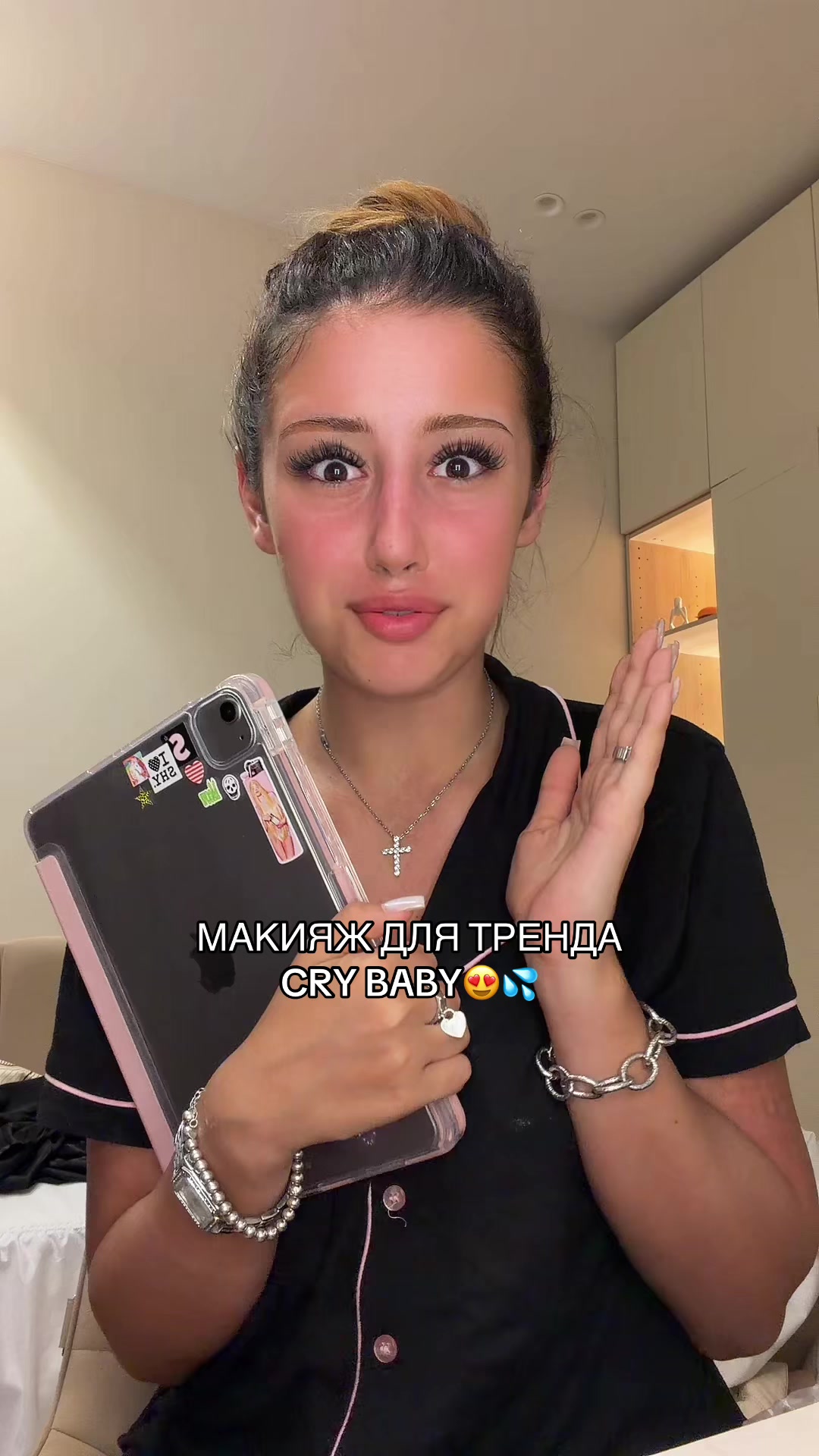 @yana.ayshan