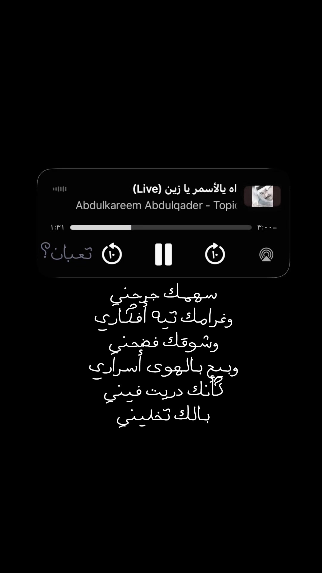 @ᵃˡⁱ⁷🇧🇭