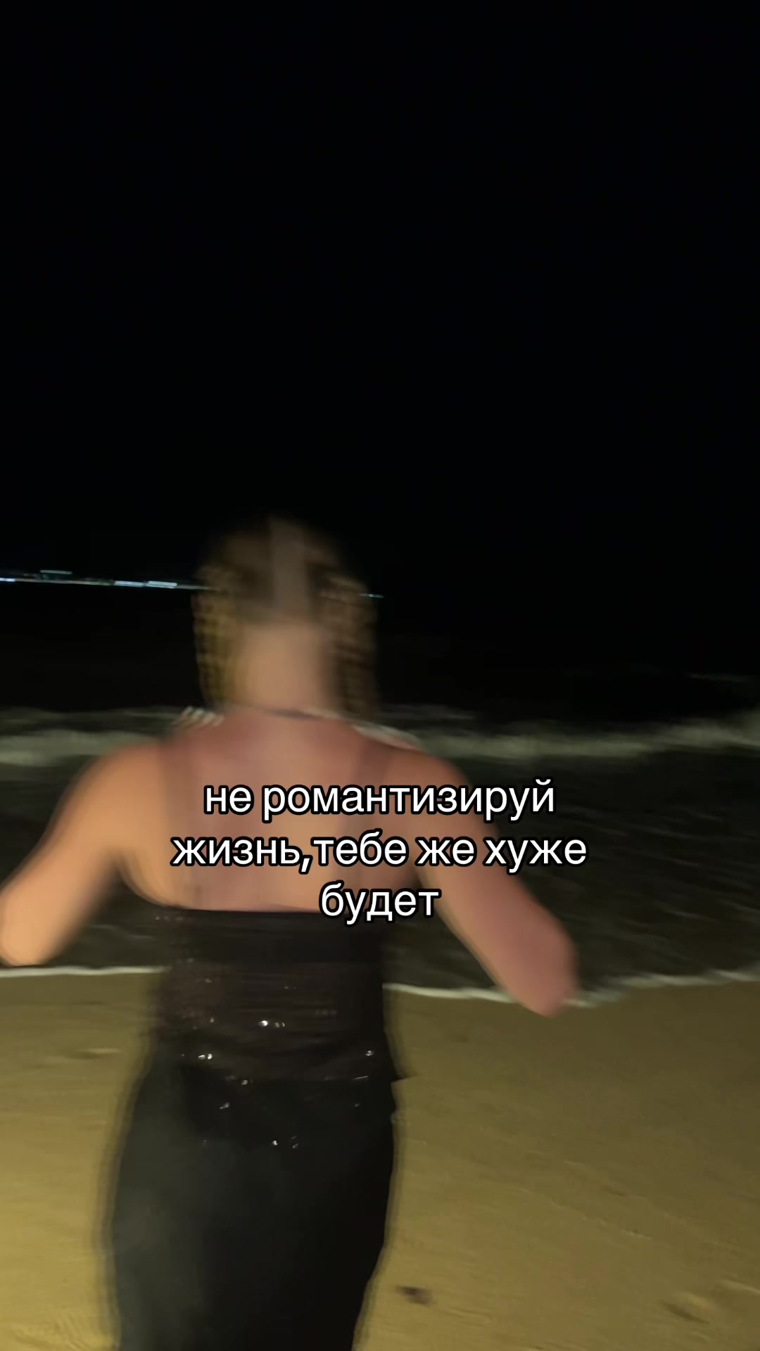 @тгк: это яра!