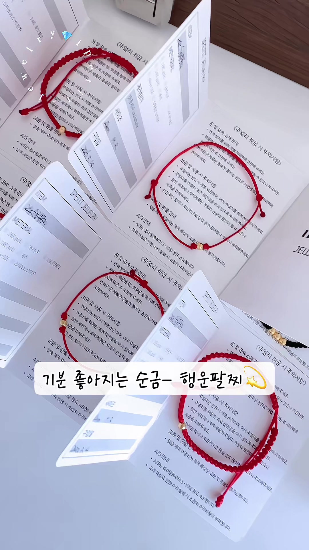 @아이쁘띠