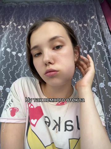 @Lismay