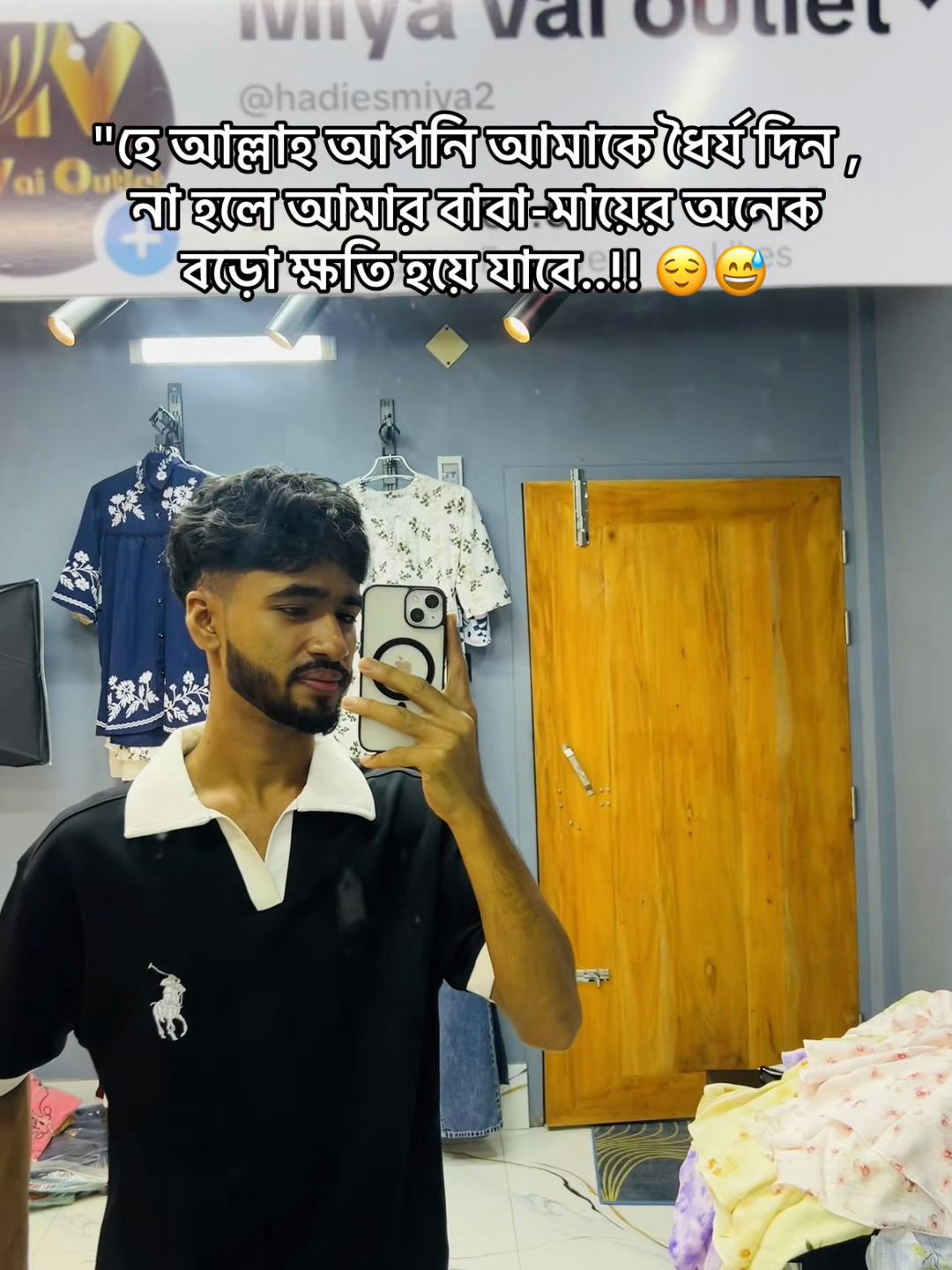 @☄️💥Miya vai 🌪️✨