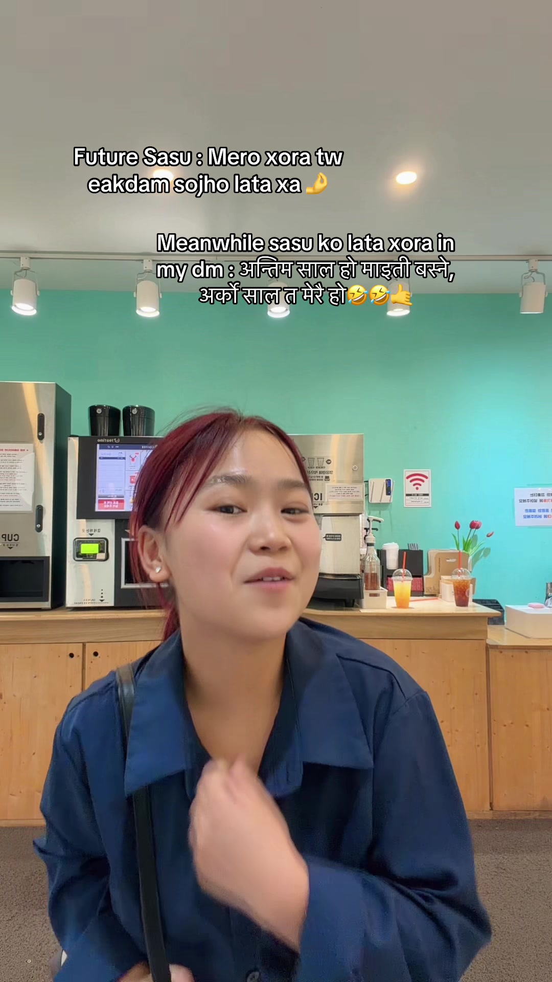 @Saju🦋