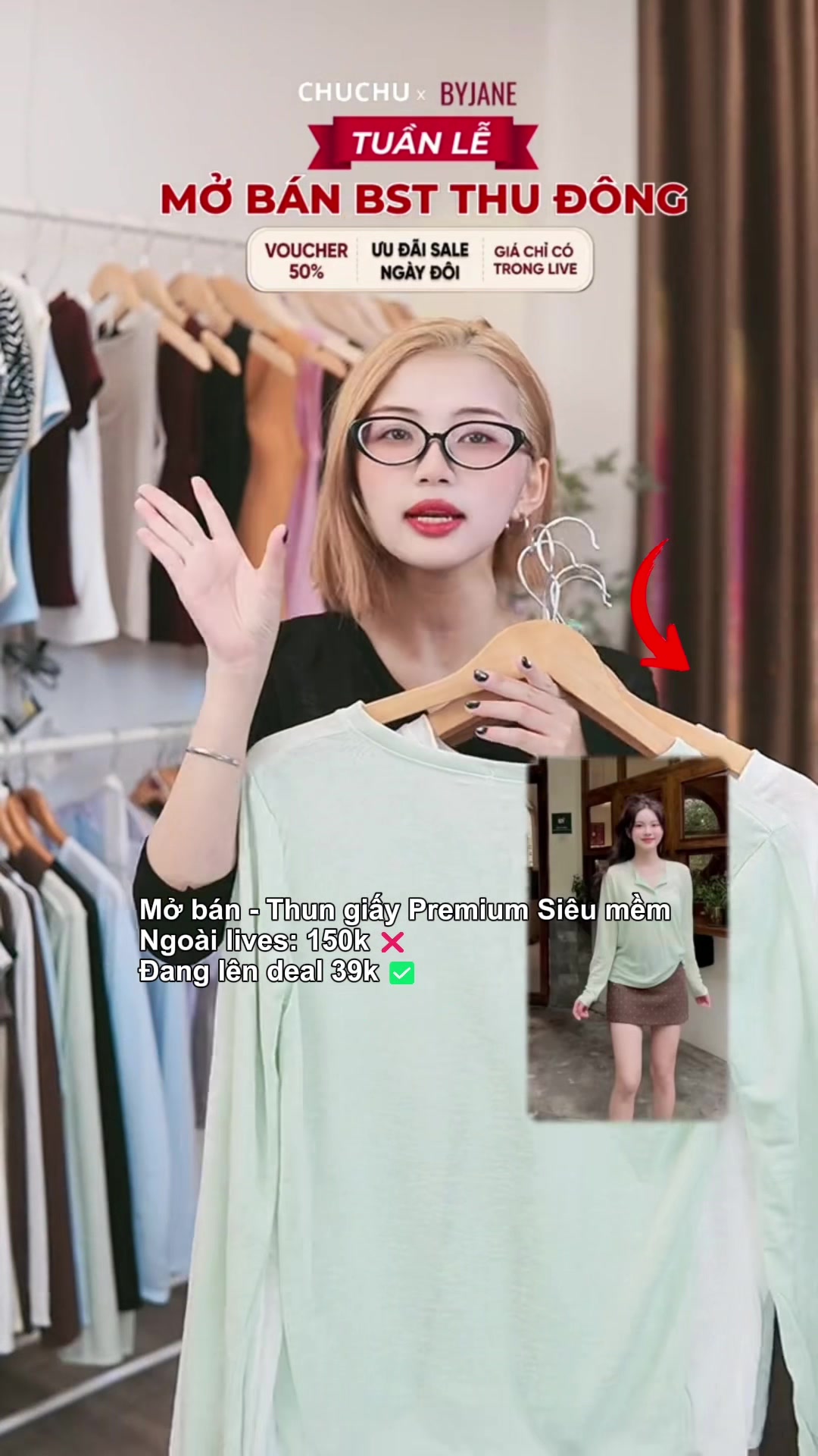 @𝗖𝗵𝘂𝗖𝗵𝘂