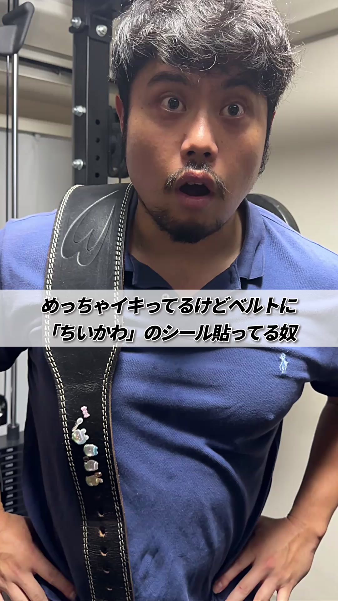@たんぱくとりお