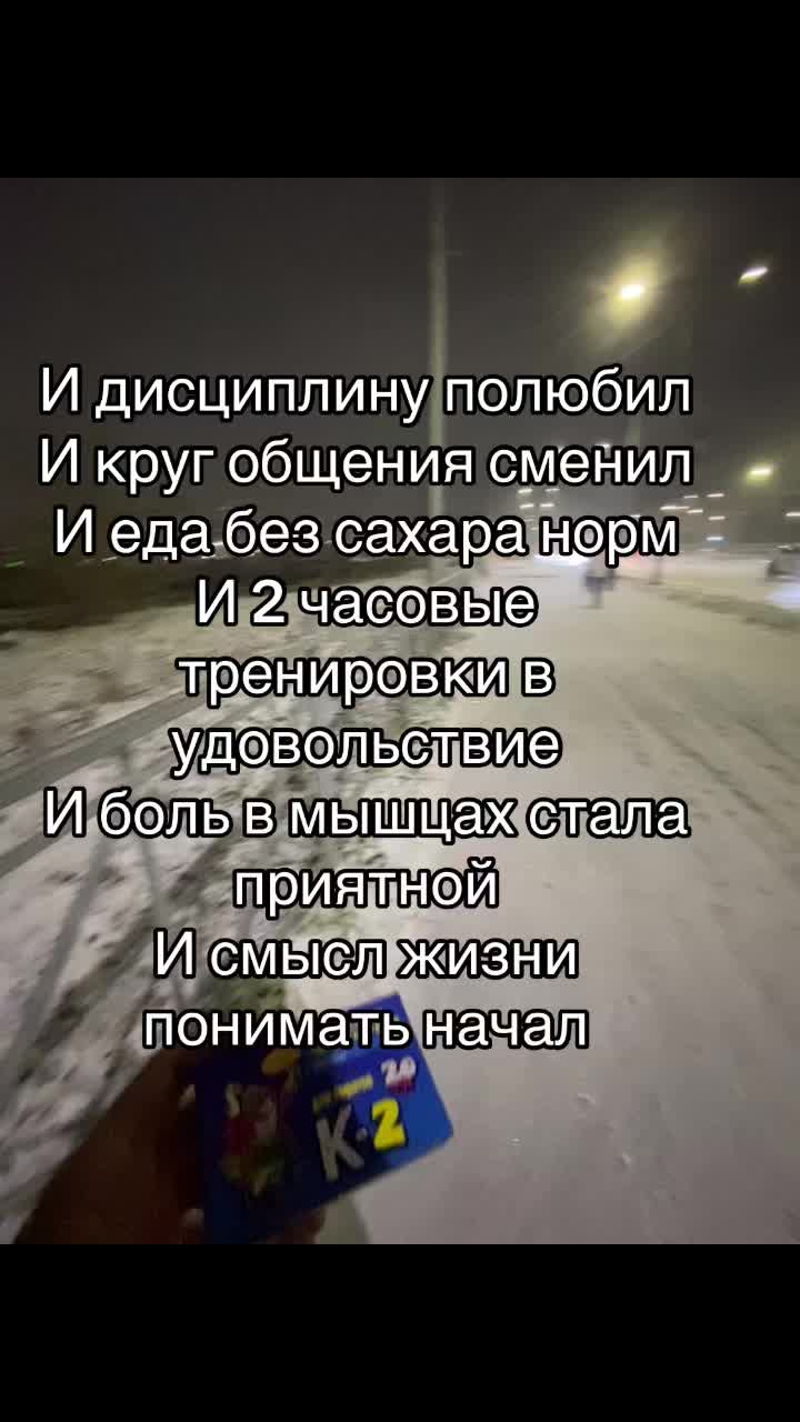 @Mashkin_55🥷🏻🇯🇵