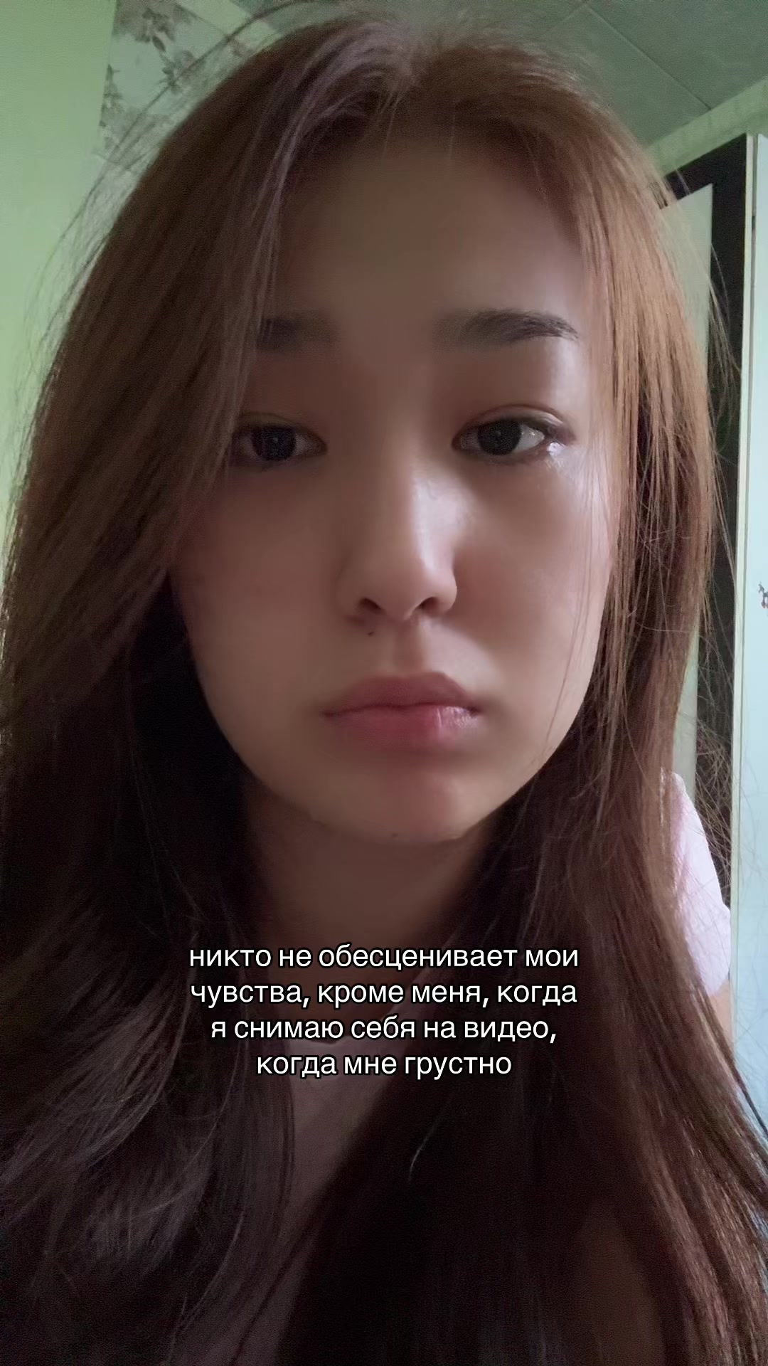@уайтнур🌔 🪳