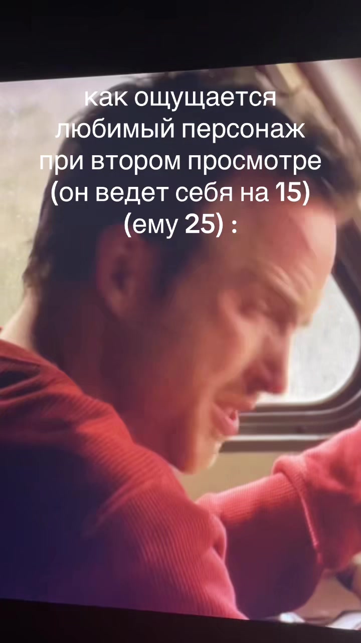 @киллджой ᖭི༏ᖫྀ꩜˚。⋆
