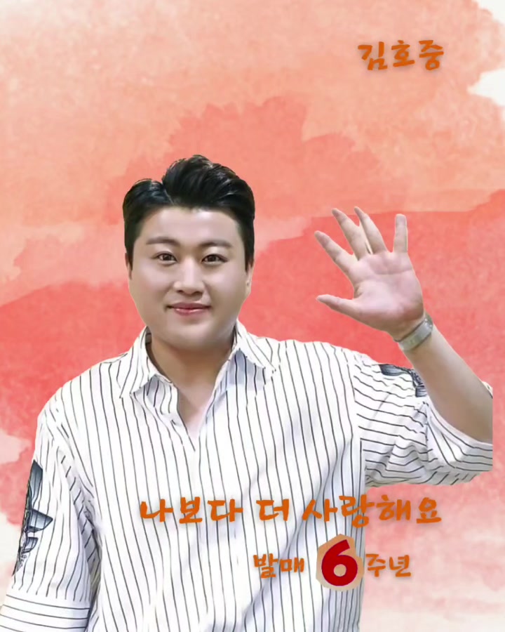 @태사성