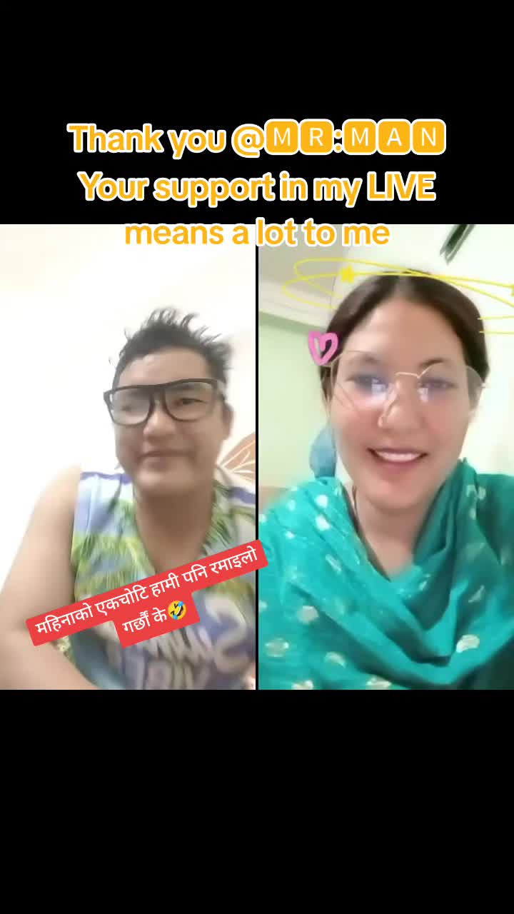@आकाश शाहि🙏💓