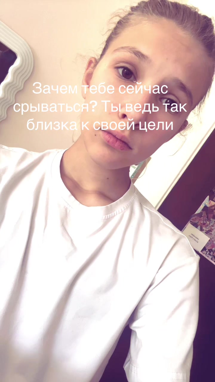 @⭐️🪽
