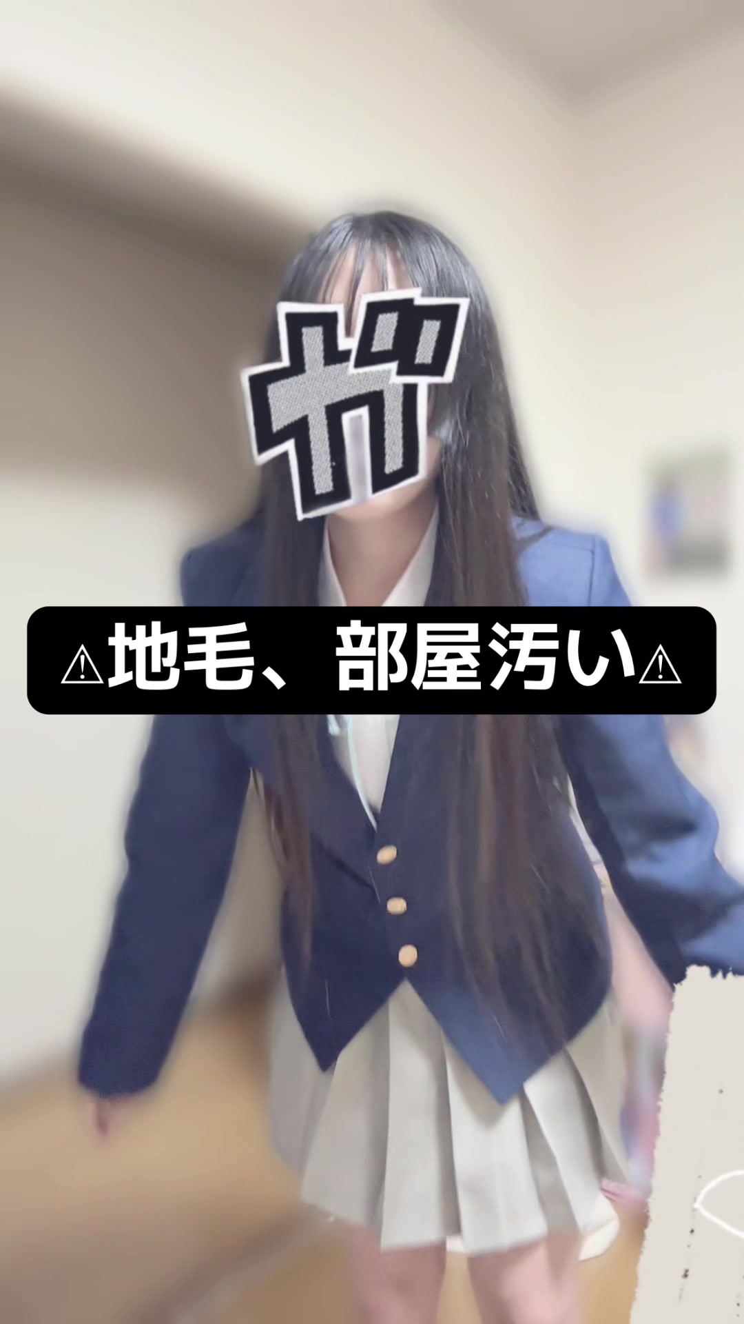 @ちゆ