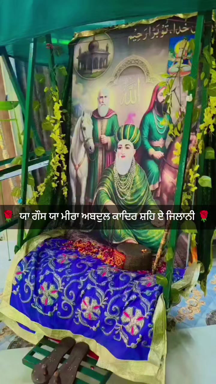 @Baaz🦅.ਜੱਸਲ