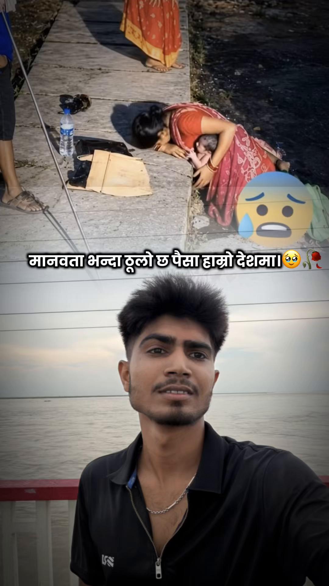 @Suraj Yadav 