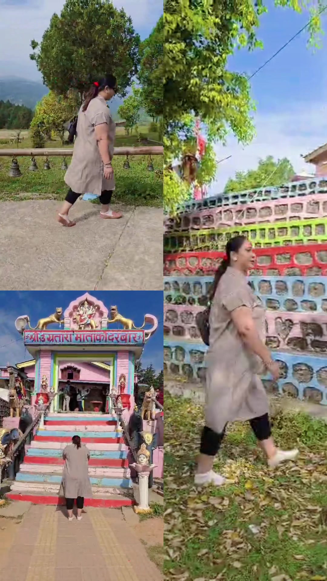 @Jayanti Khadka